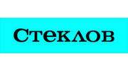Стеклов, ПЗССТ