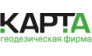 Геодезическая фирма Карта